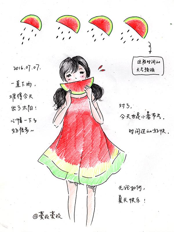 【节气手帖】小暑:青门绿玉房