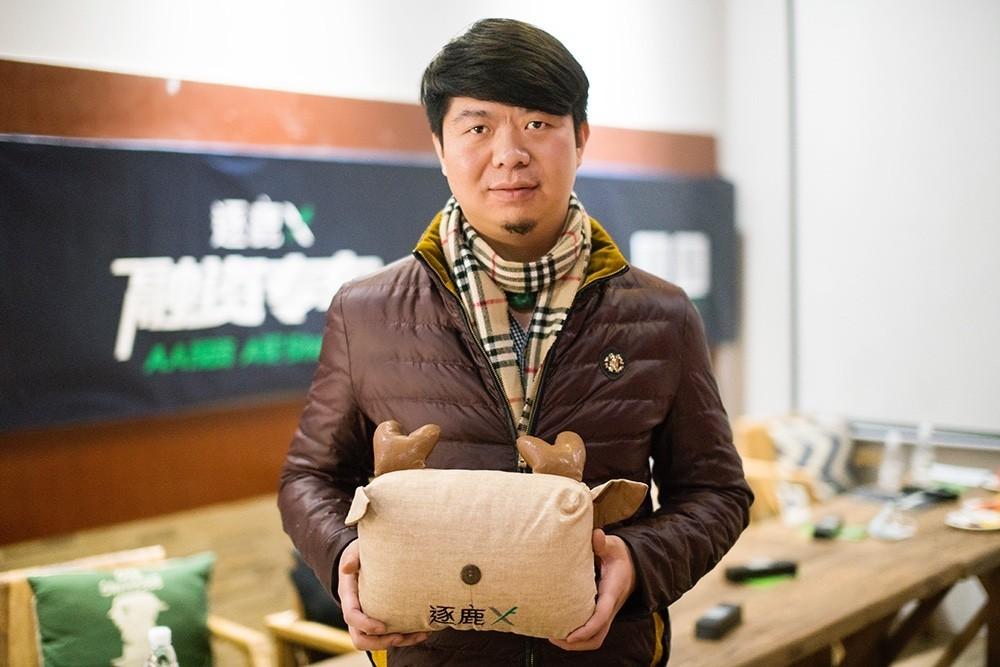 aa投资王浩泽好项目不怕资本的雾霾天