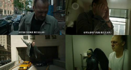 如何评价电影《鸟人》(Birdman)？ - 知乎