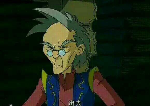 你见过什么惊为天人的表情图?