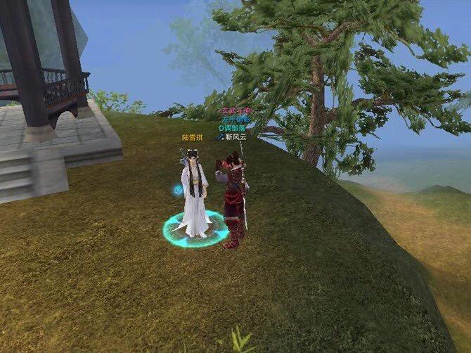 怎么评价诛仙这款游戏