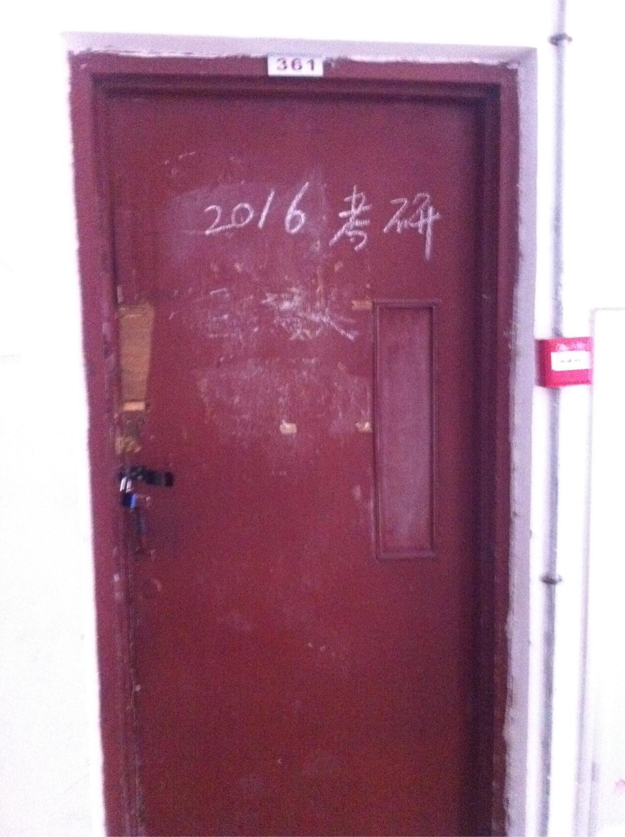 考研考上北大清华是怎样的体验? - 匿名用户的