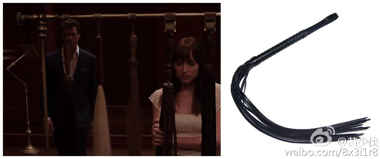 跪求五十度灰里男主用的sm道具集