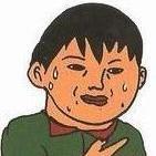 Zhihu profile picture for @irresponsible