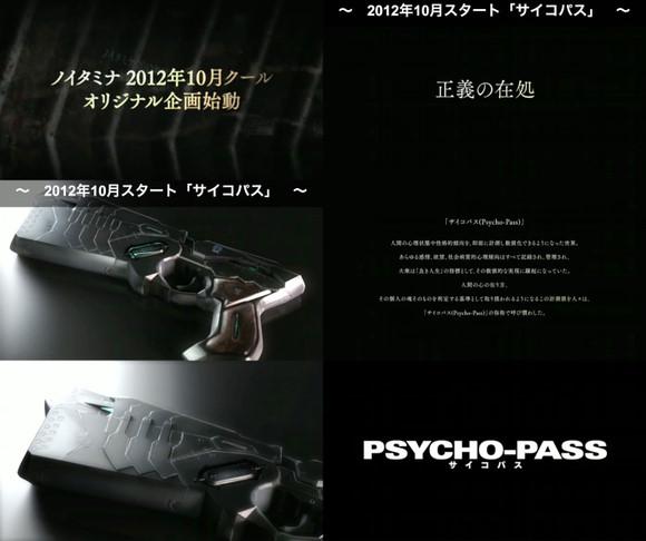 动画考察13 倒写Animation的可能性