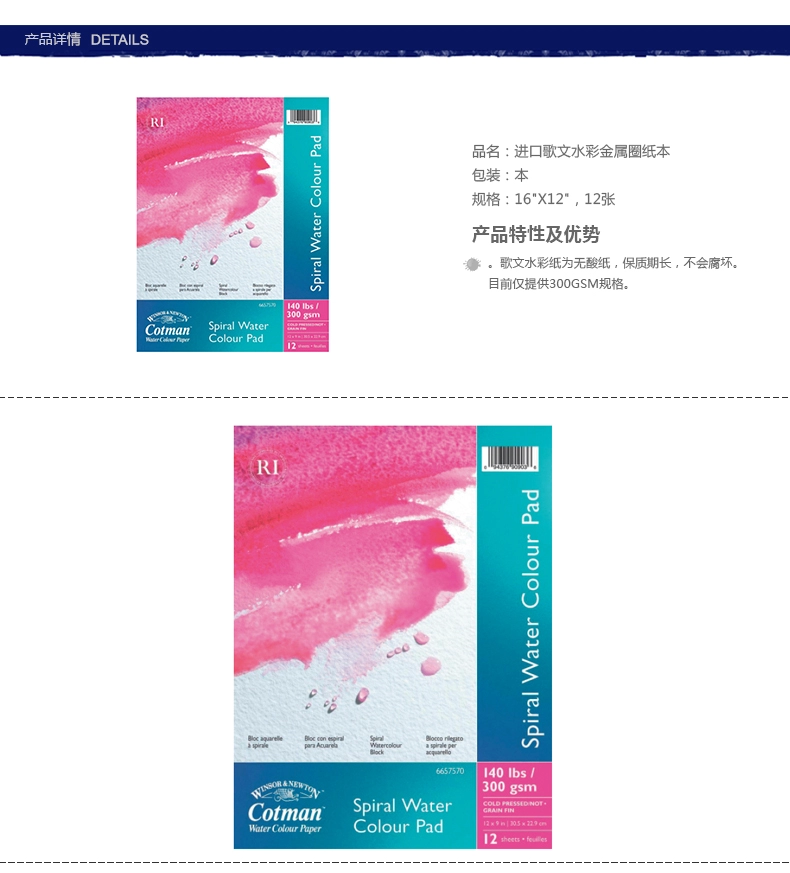5d6dd048517c10edc54d39a0c76b9f35_r.jpg