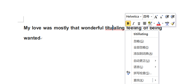 titulaling可能是什么词的错误拼写
