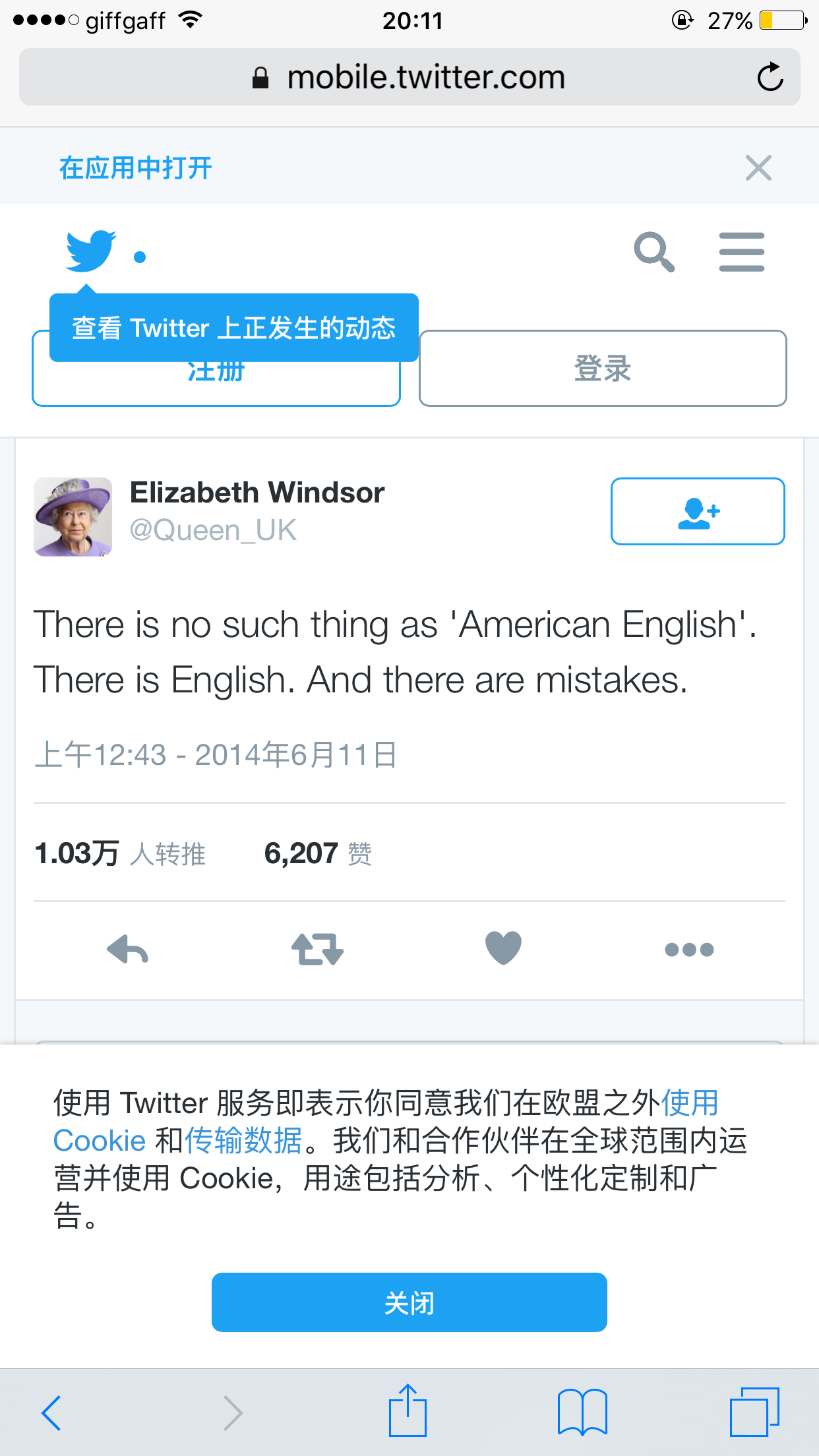 被美国外教吐槽的湖北高考英语考题真的「错得