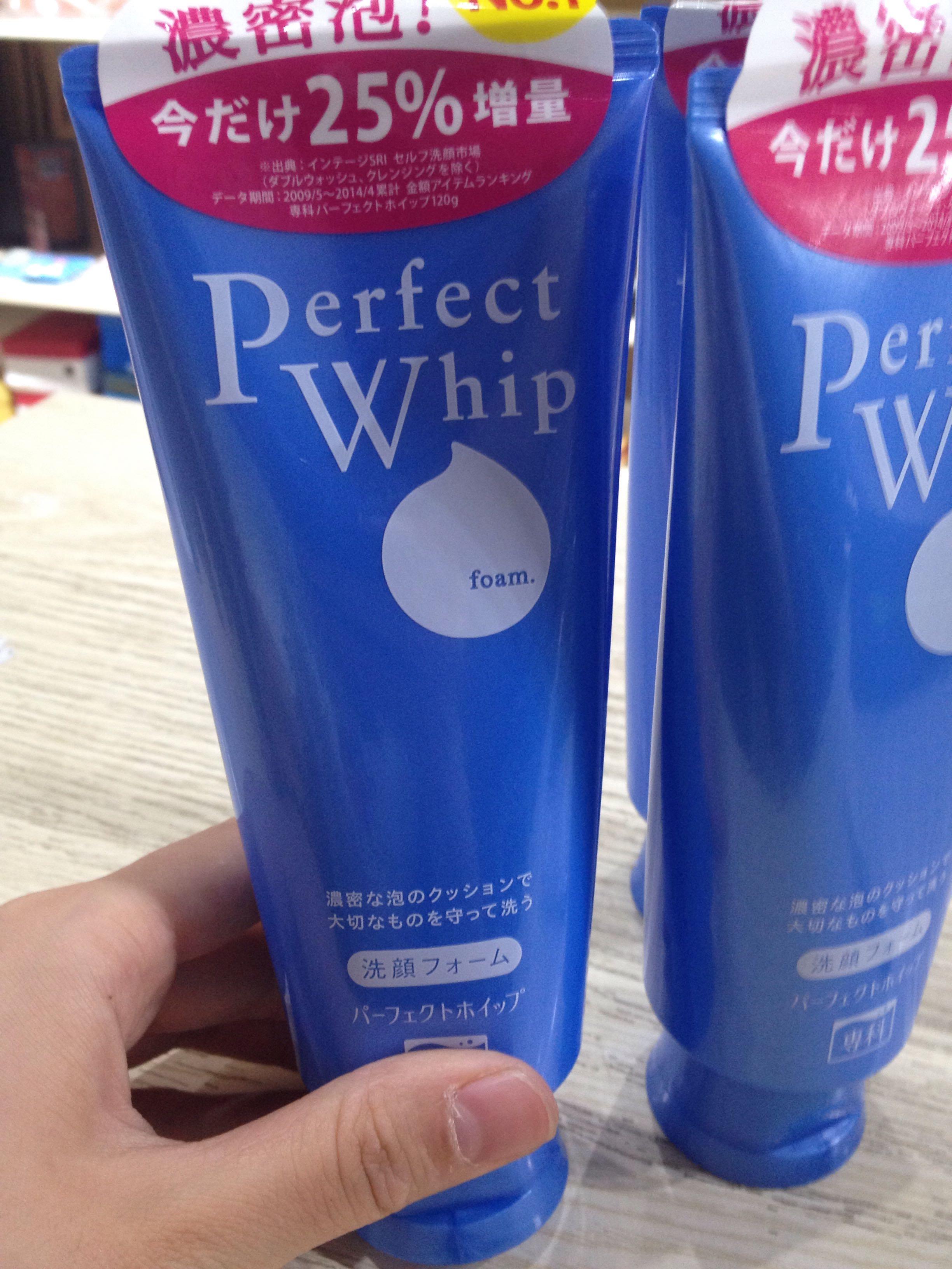 资生堂洗颜科洗面奶怎么辨别真假? - 化妆品 -