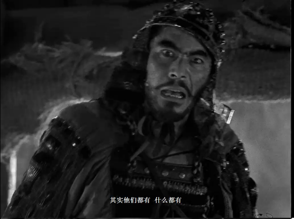 「穷山恶水出刁民」这句话是否有道理? - 野生