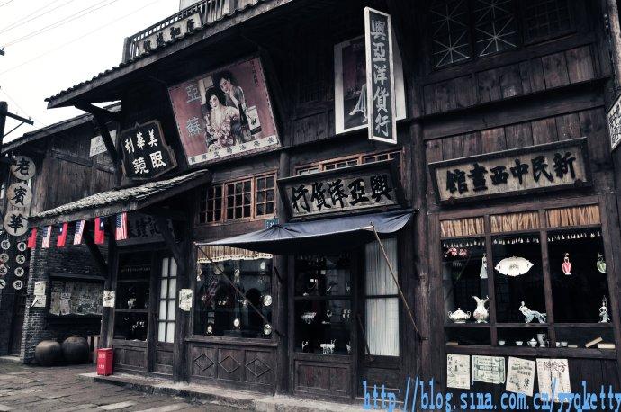 9张图牌匾里透出的民国味道这些老招牌时髦却独有一翻韵味一代人回忆