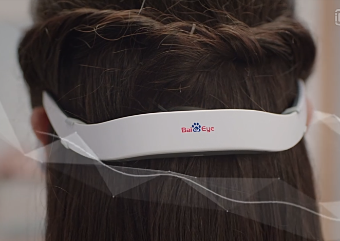 百度 BaiduEye 对比 Google Glass 技术含量如