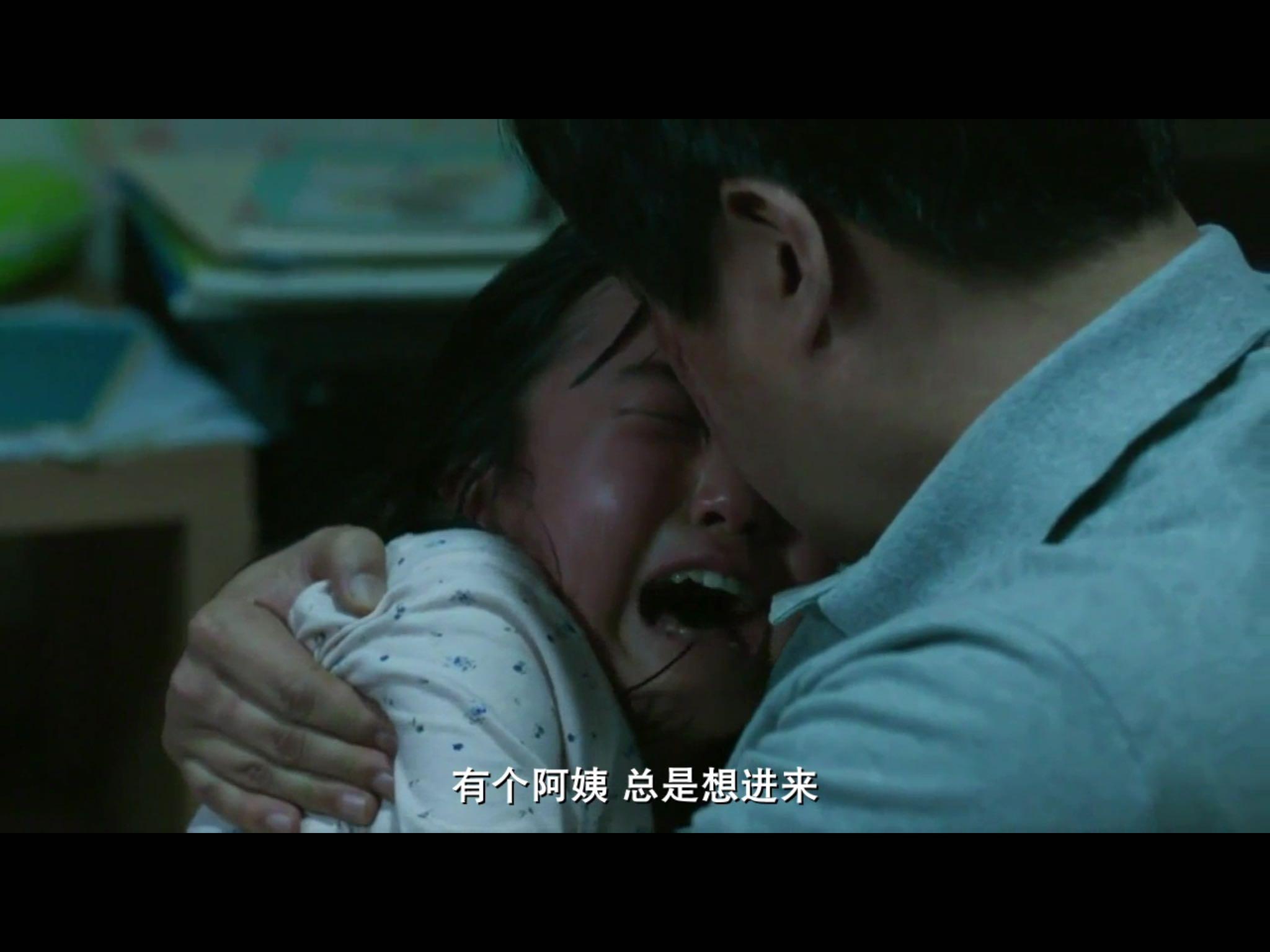 韩国电影《哭声》里这一幕出现的人,是谁?