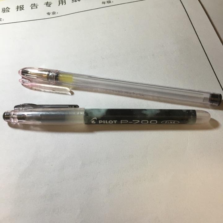 三菱和百乐最好的中性笔是什么型号? - 