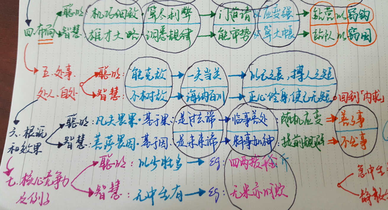 61d65948f522ab595c826a8f96a50e9c_r.png