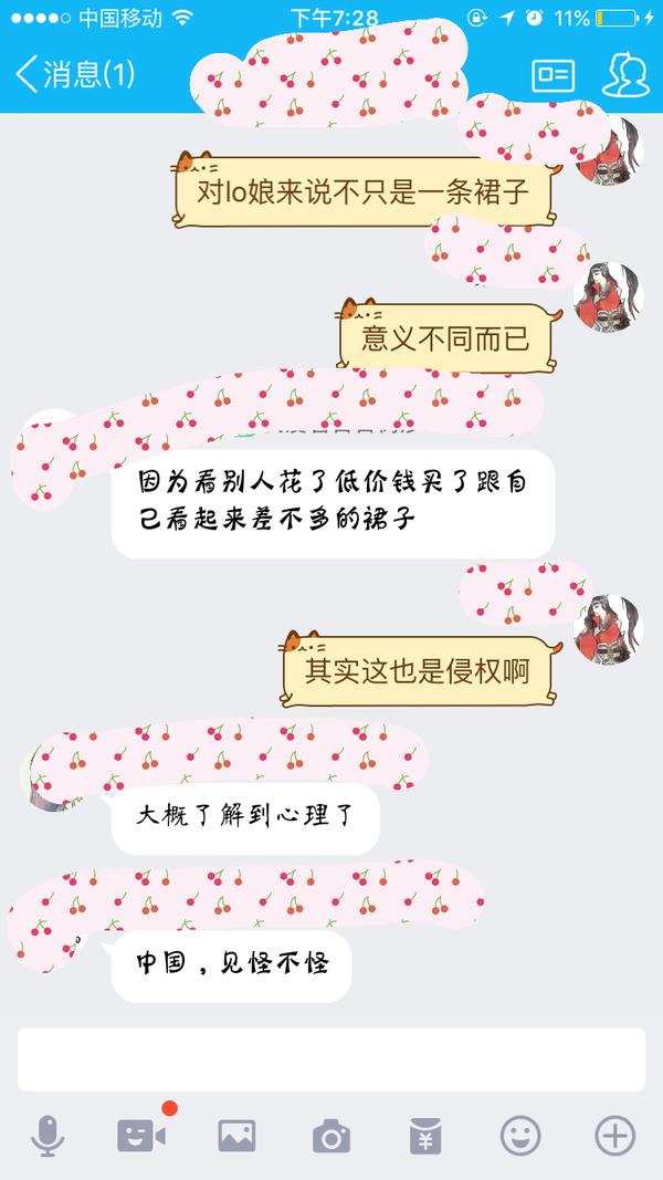 深入了解LOL转服务器价格因素