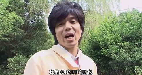 如何评价冈崎朋也? - 知乎