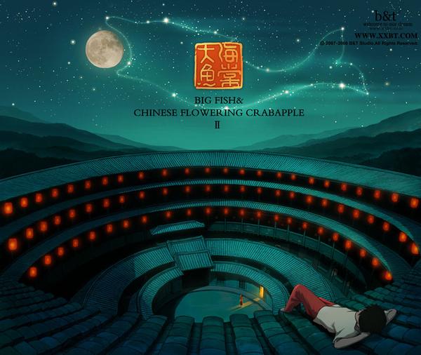 走过90年风雨的中国动画,会由《大鱼海棠》带