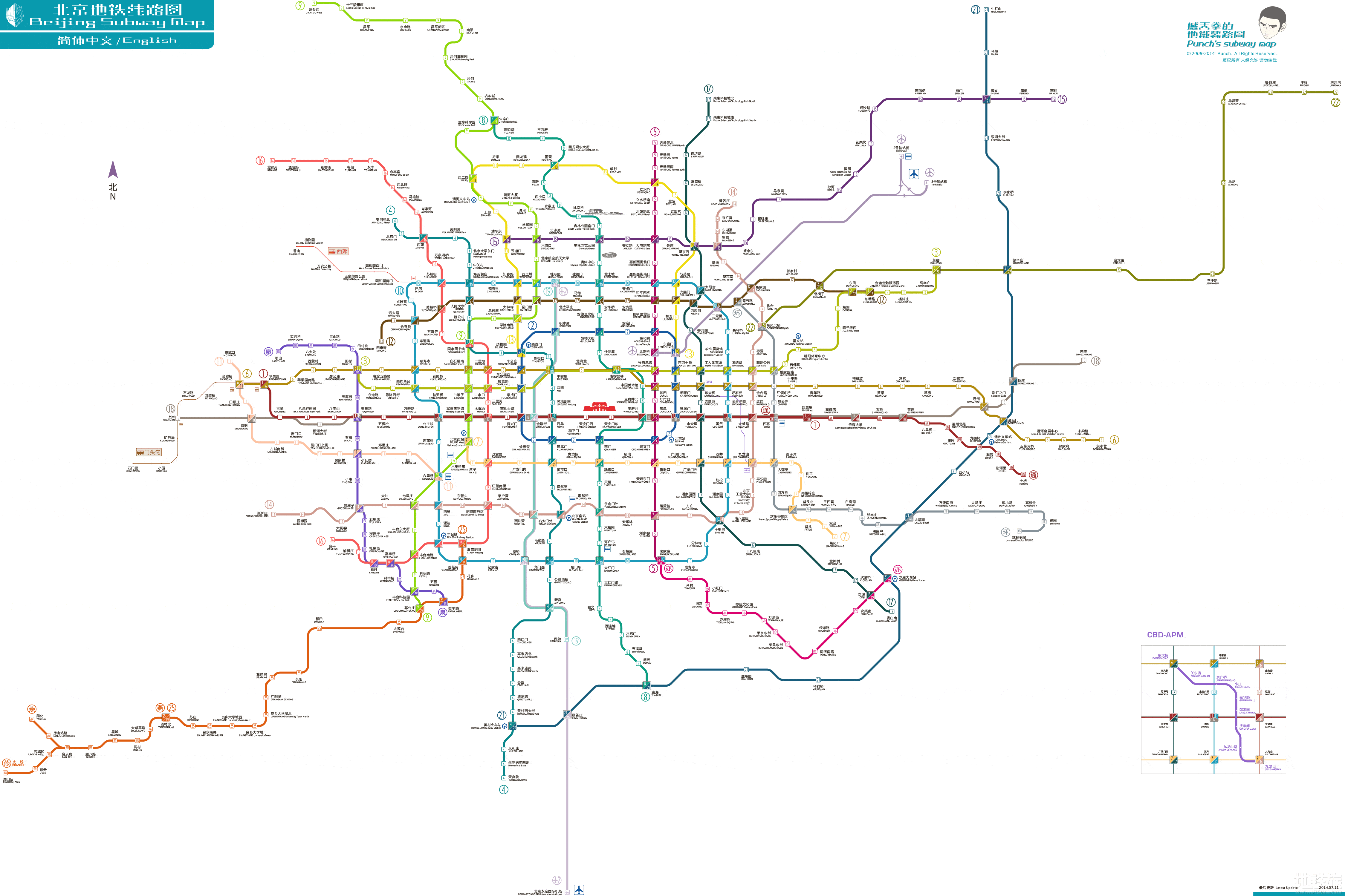 北京地铁10号线地图（7月最新线路图、站名） _ex-社区大管家小废物的技术博客_51CTO博客