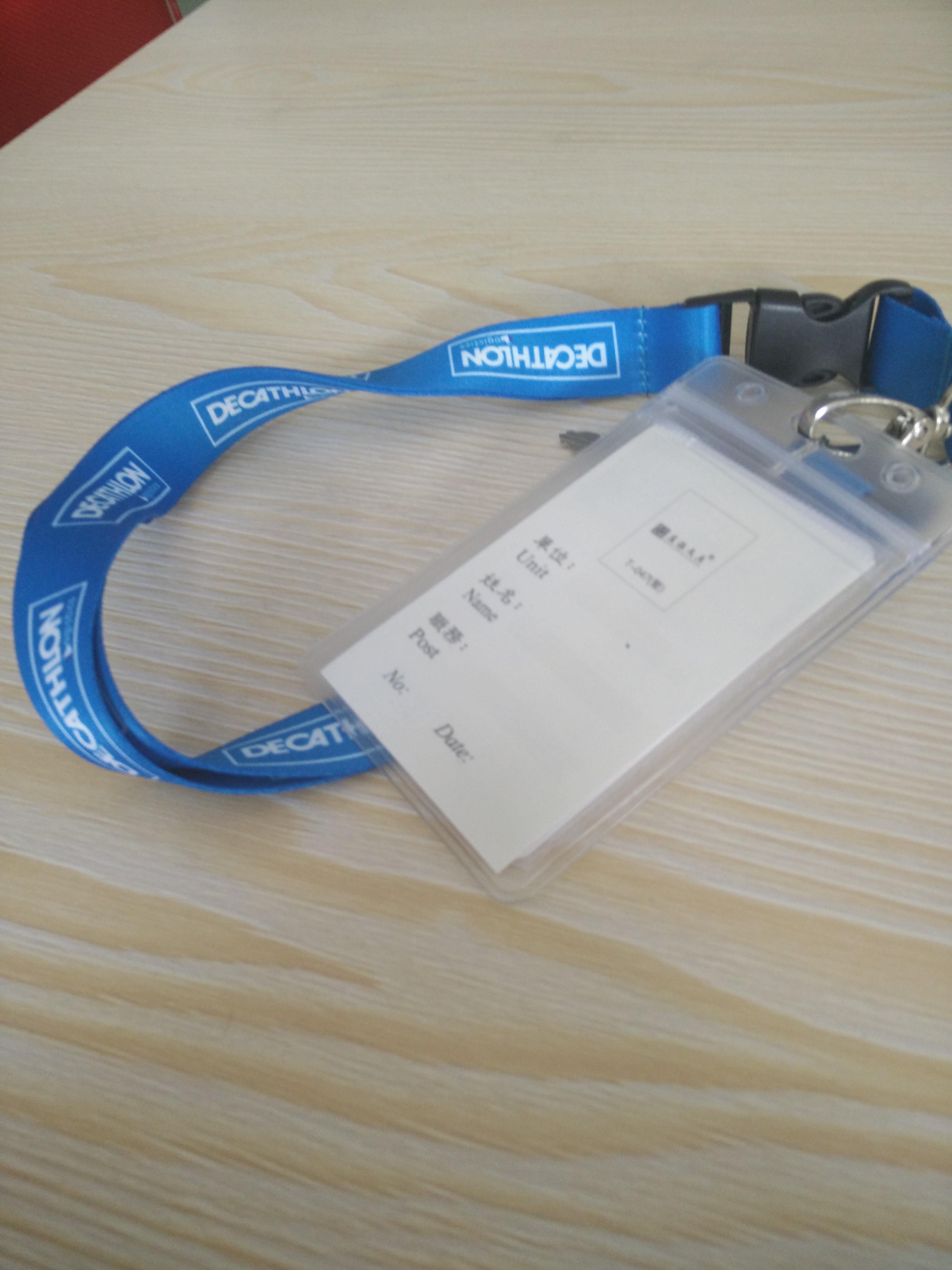 有人知道迪卡侬的销售助理是一份怎样的工作吗