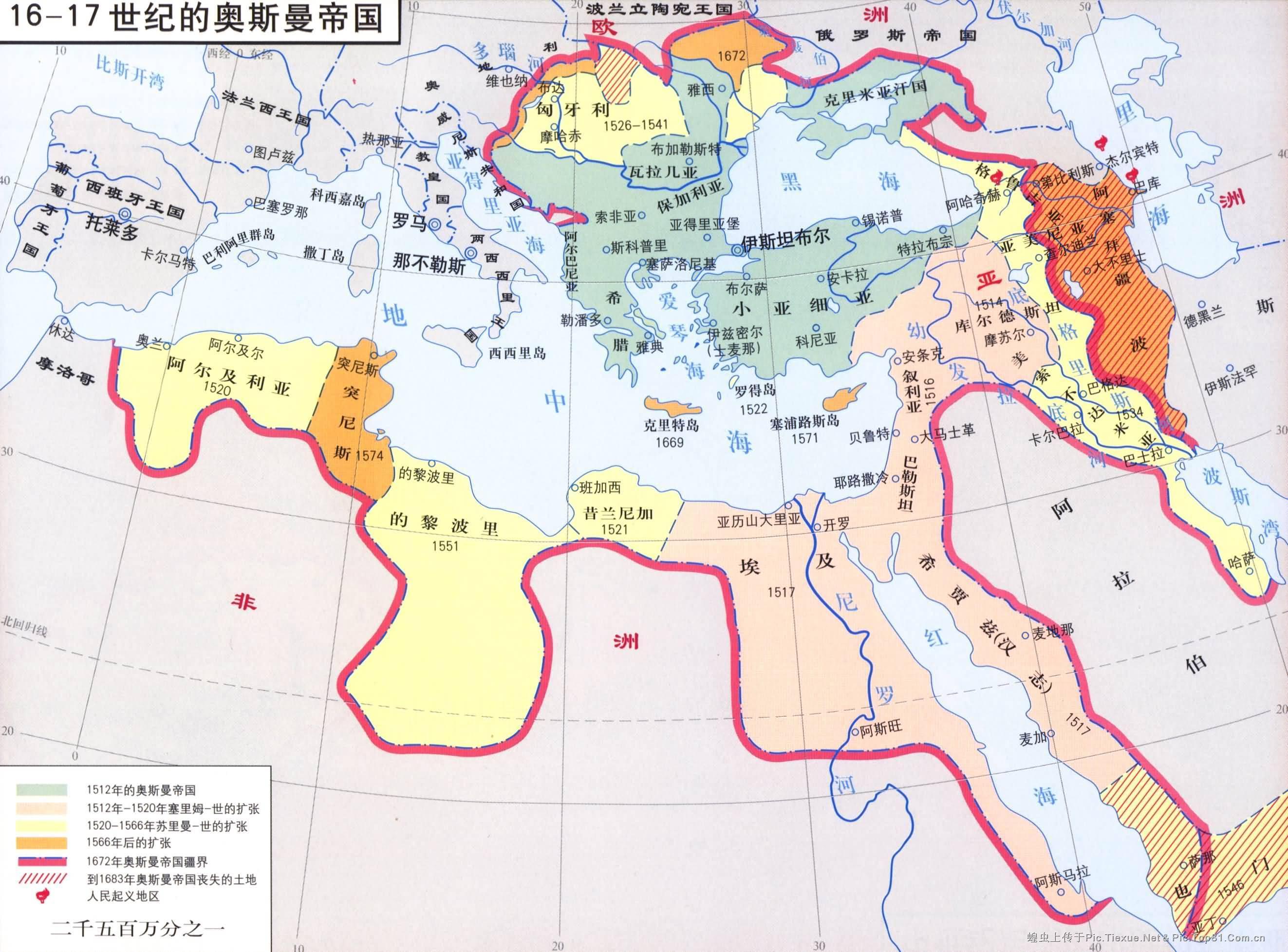 现代土耳其脱胎于奥斯曼土耳其,主体民族属突厥族系.