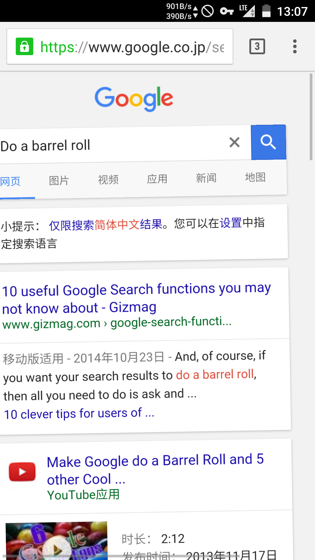 62e5530fed8c0fd23daebdfc49dceacd_r.jpg