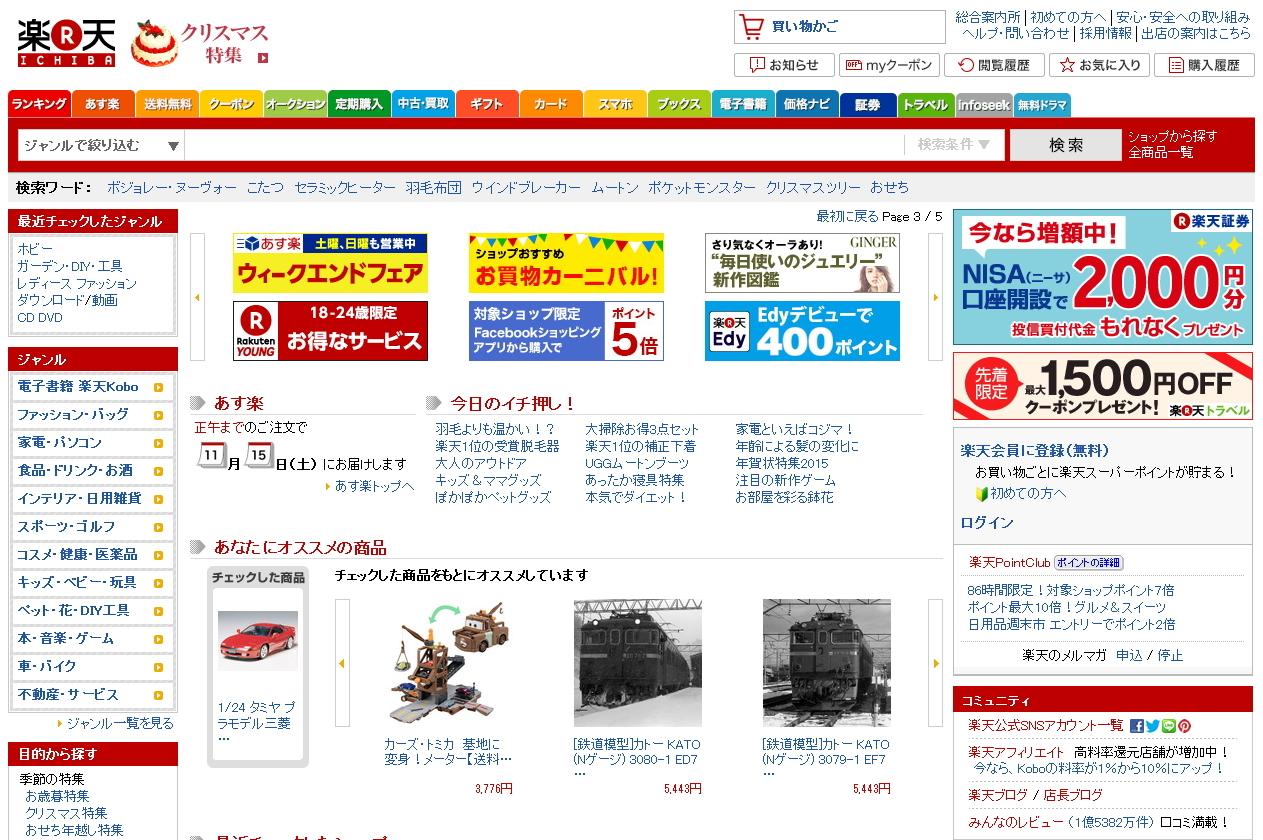 632b6607275cfeff362fc3fb85389905_r.jpg