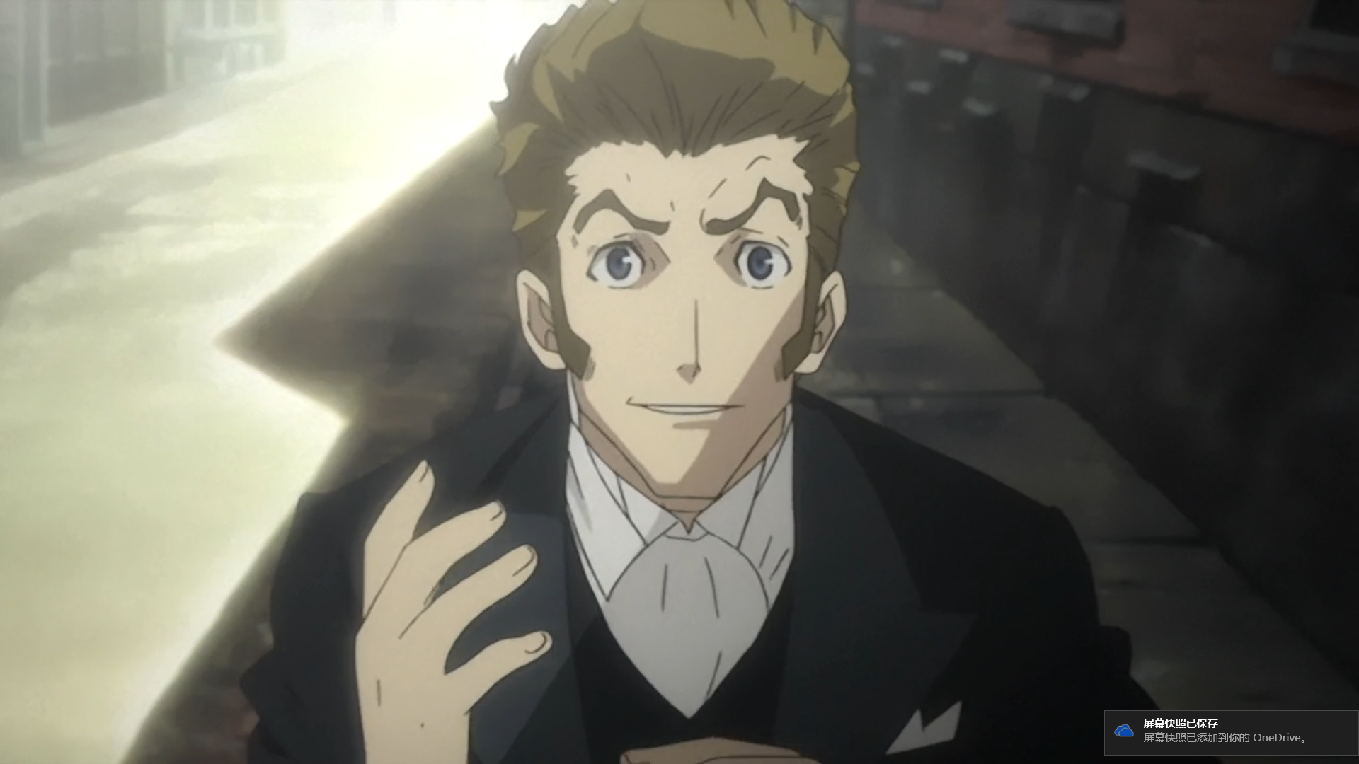 如何评价永生之酒这部动画