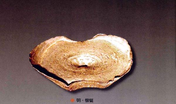 红楼梦里金银锞子是什么样子的?百度不到.还有状元及第?