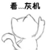 Zhihu profile picture for @neurosurgeon