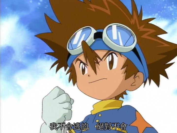 请问数码宝贝第一季里的太一为什么能当领头大哥