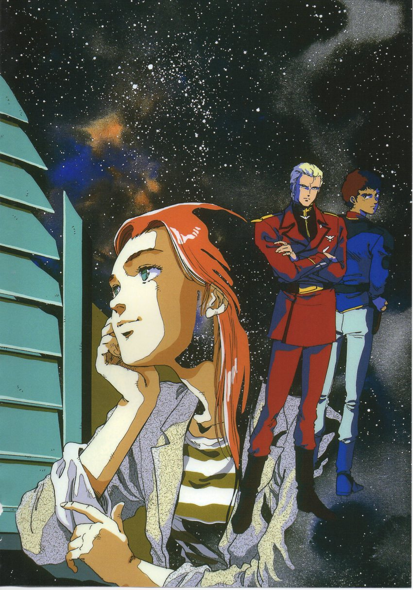 如何评价阿姆罗雷