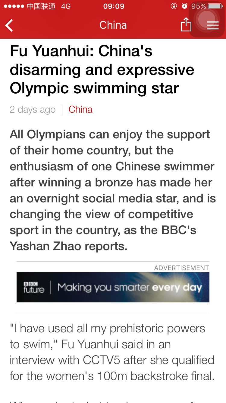 洪荒之力翻译成英语怎么说? - 张博南的回答