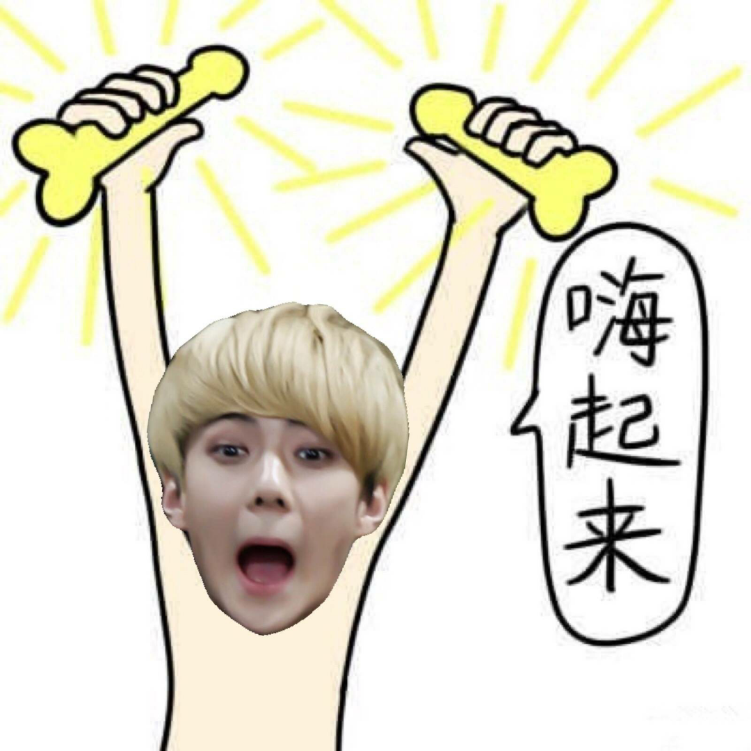 三天不吃饭是一种什么样的体验? - 闫雪颖的回