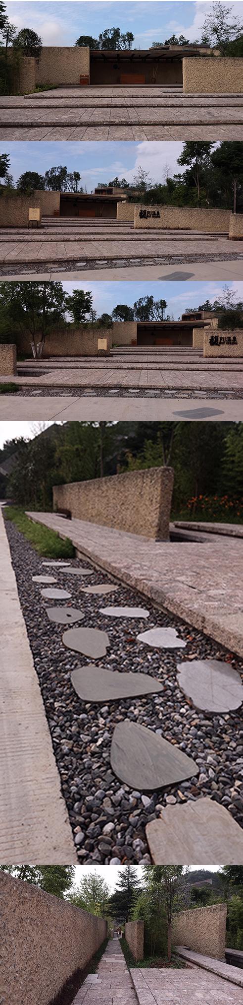 散记绵阳安县浮生御温泉度假村