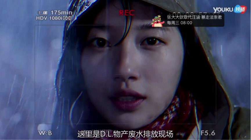 女主角的美好想象wuli鱼饼要是自杀了,我我我猪队友同事简直神助攻:知