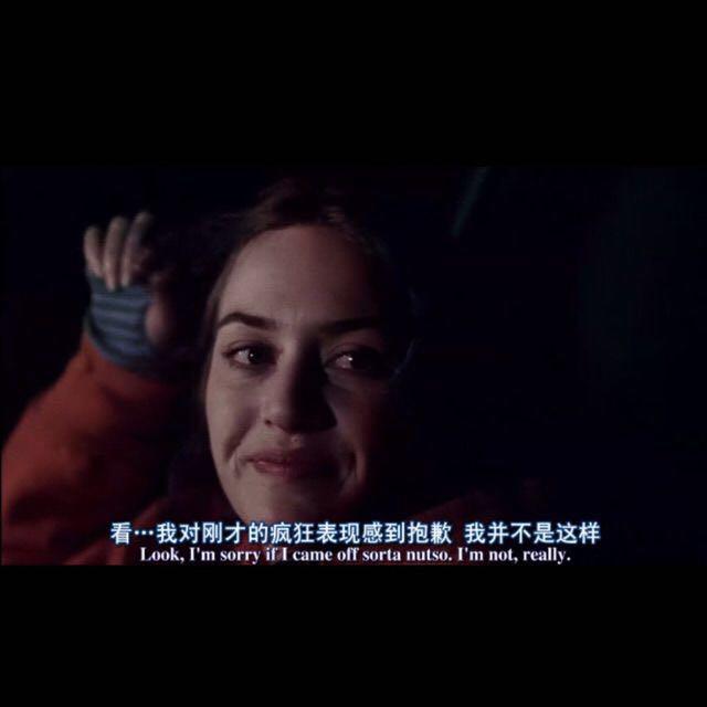 我爱你 但是我没那么喜欢你了 应该怎么理解?