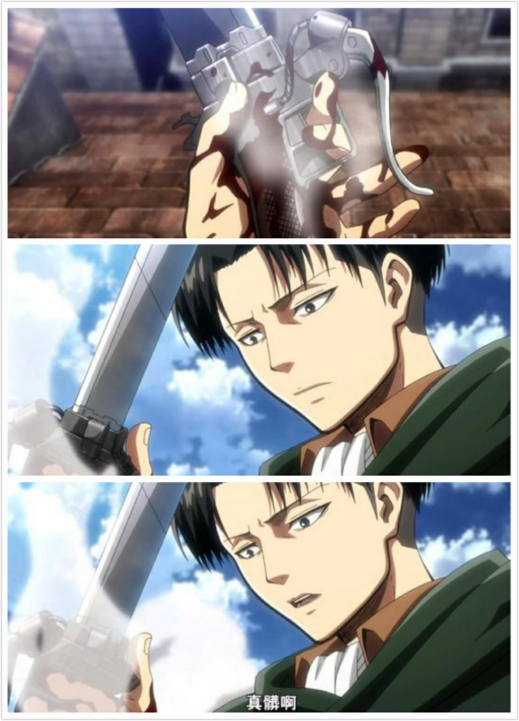 你是因为什么而喜欢利威尔阿克曼的