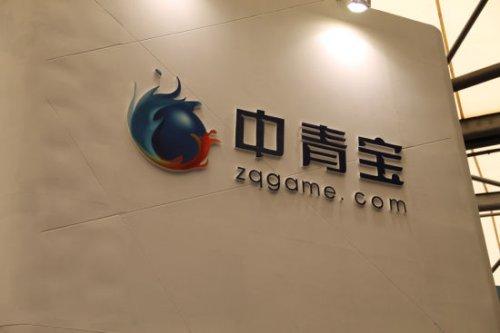 的大门网络游戏打开了,h=胡浪涛,中美创投的执行合伙人,曾投资:中青宝