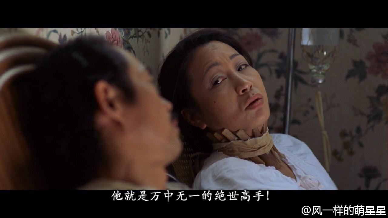 有没有一部作品让你突然对一个演员的感觉变了