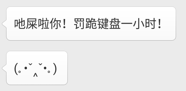 有一个 御姐 女友是种怎样的体验 知乎 Wj King 15 09 05 谢女票邀 我女票是一个一点也不御姐的小鬼 D回答完毕 更 因为说她一点也不御姐被罚跪键盘一小时了 更 好吧据她说她