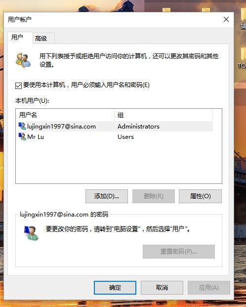 win10不用microsoft账户登录改为本地用户登录方法 win10不用microsoft账户登录改为本地用户登录方法_新客网