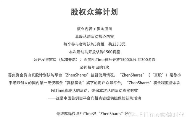 188金宝博- 金宝博官方网站- 金宝博APP下载中邮核心成长混合A(中邮核心)基金净值查询(590002)