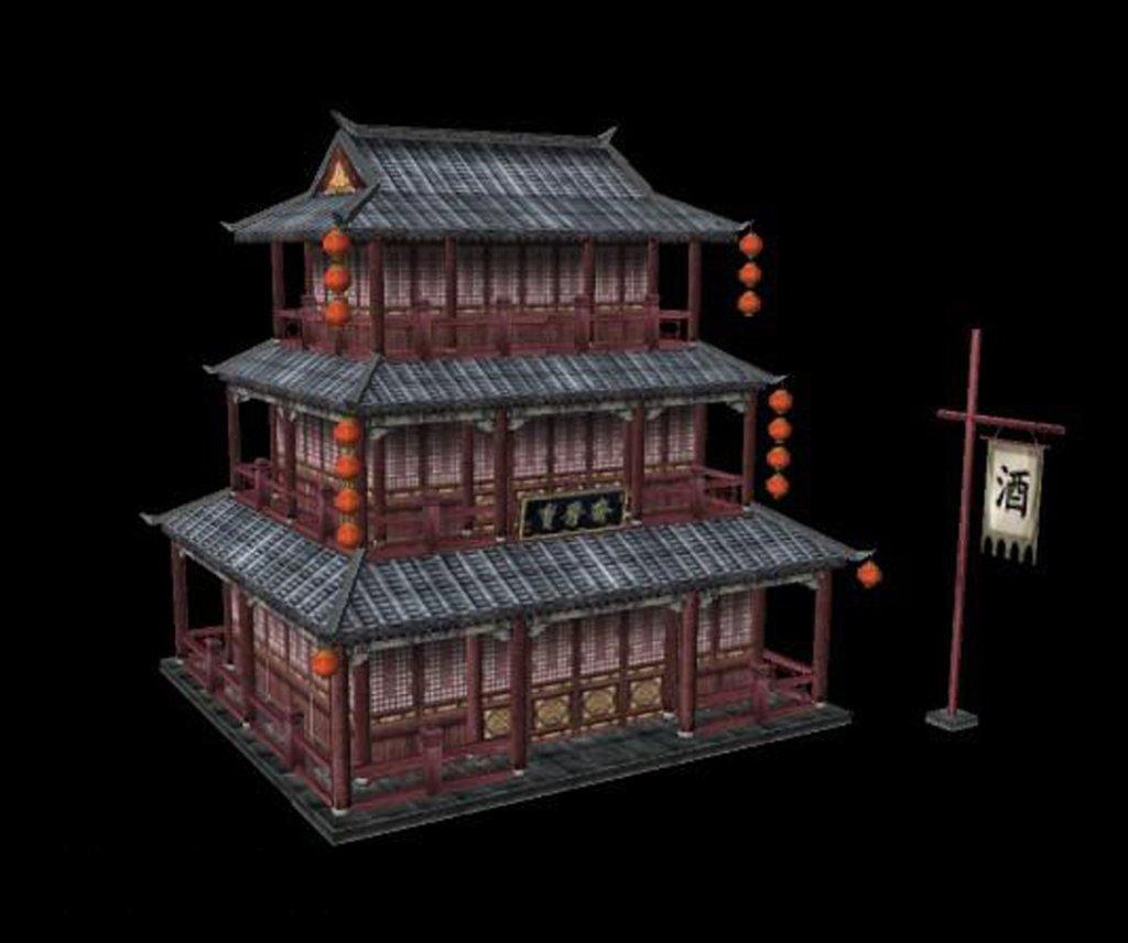 中国古代人出差住都住哪? - 知乎