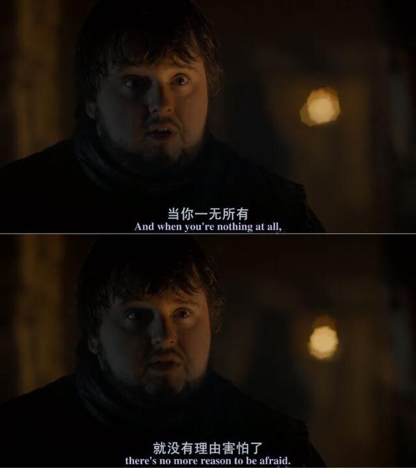 《权力的游戏》有哪些经典台词?