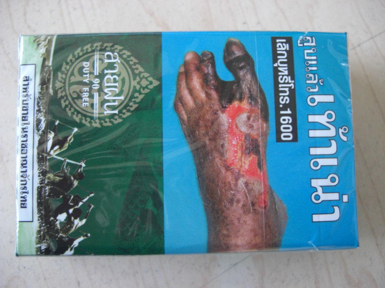 怎样评价烟草专卖局副局长说「在烟盒上印烂肺图标不符合中国文化传统