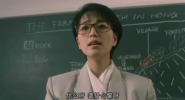 (其实,还是挺好看的)其实,石榴姐姐也是亚视演员培训