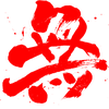 咏春拳现在发展成什么样了 跟以前的技术有什么改良吗 知乎 咏春拳现在发展成什么样了 跟以前的技术有什么改良吗 知乎