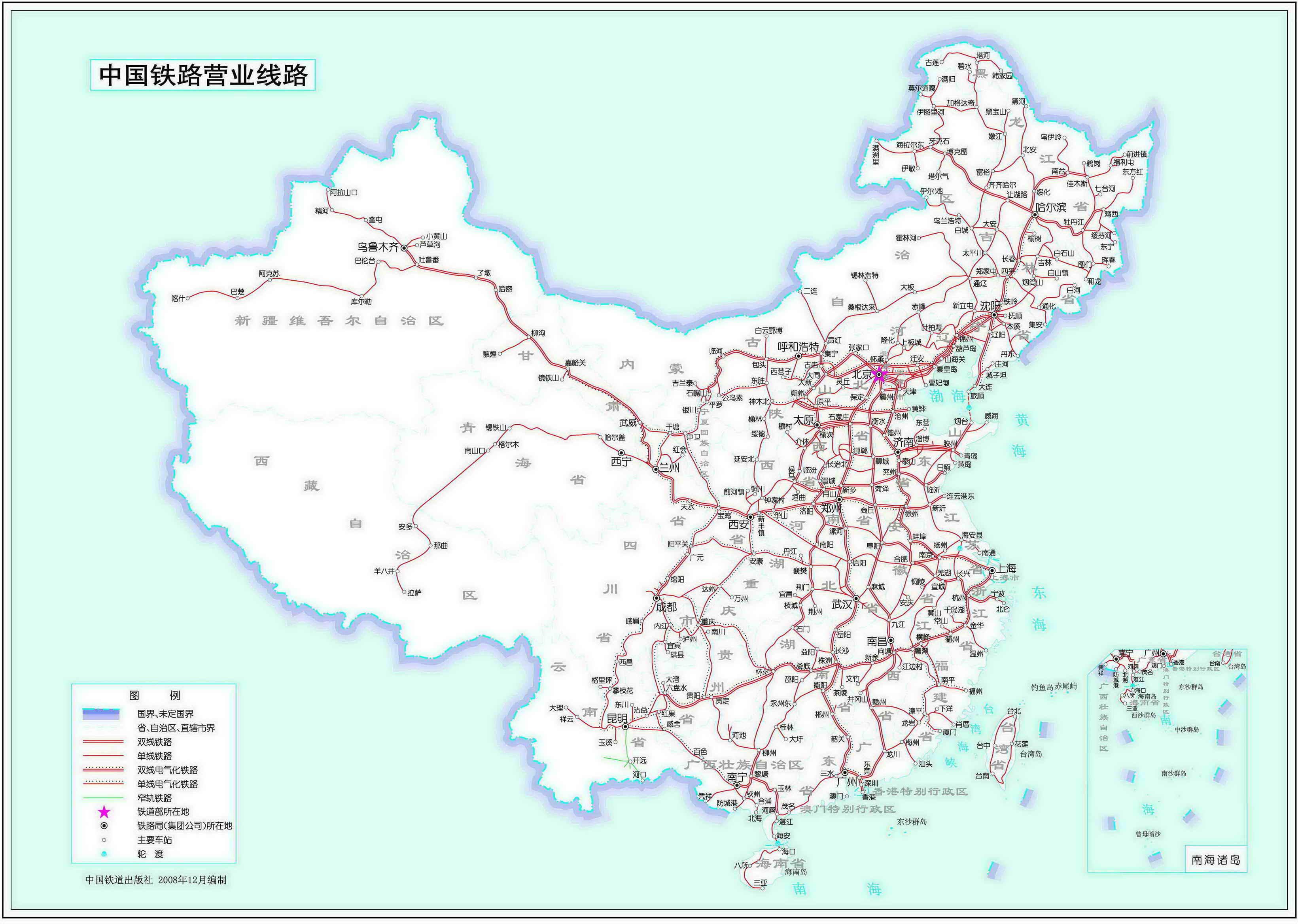 2020中国铁路网高清图图片