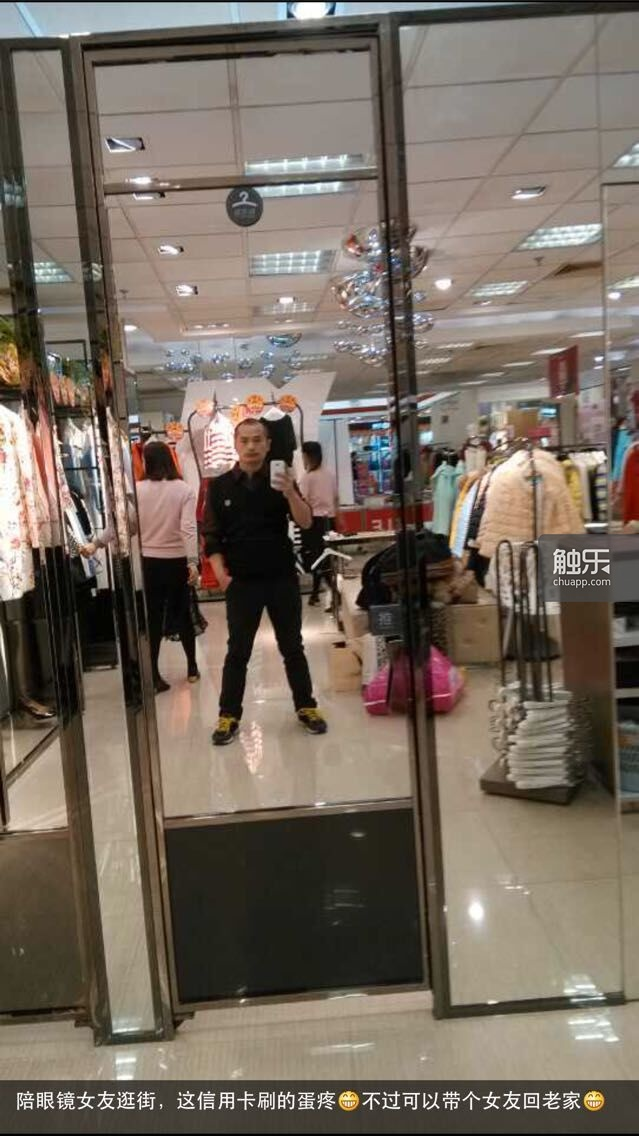 在2014年8月28日的头条中,我们报道了一个叫孟祥银的手游圈内人的经历